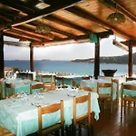 Chrysalis Bay
