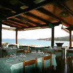 Apart-hotel Chrysalis Bay 3*